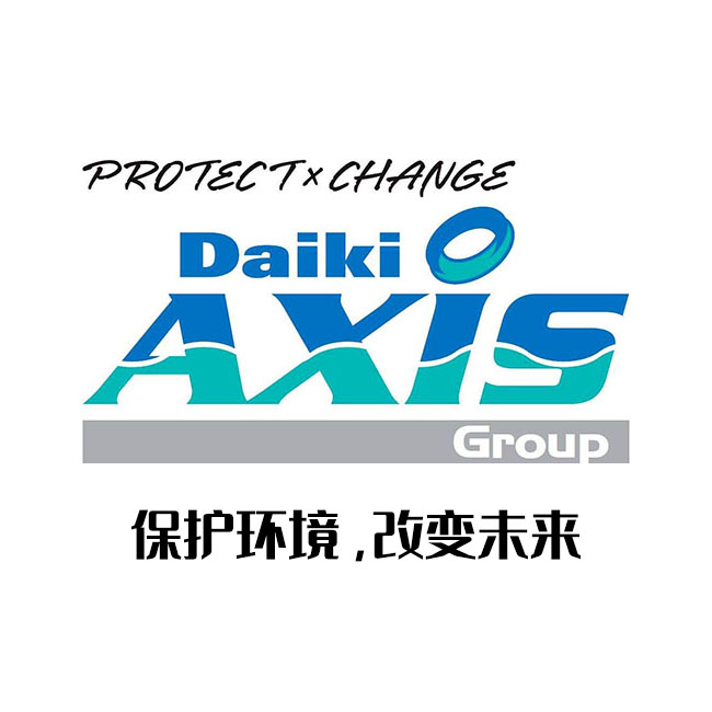 2025澳门原料网网站
