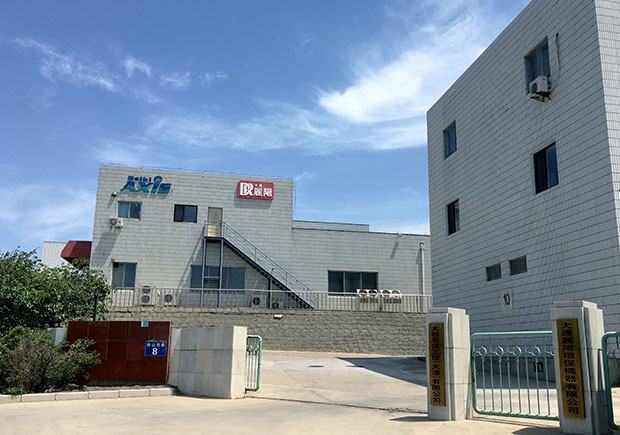 2025澳门原料网网站
