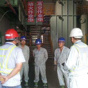 2025澳门原料网网站